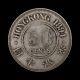 1894 Hong Kong 50 Cents Rare World Silver Coin