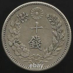 1894 Japan Silver 10 Sen Coin World Coins Pennies2Pounds