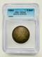 1894 South Africa 2 Shillings Icg Au50 Km#6 President Johannes Paulus Kruger