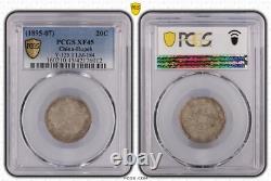 (1895-07) China-Hupeh20C PCGS XF45