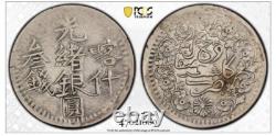 1895 China Sinkiang Silver Coin 3 Mace Pcgs Xf
