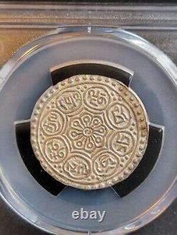 (1896-99) Tibet, China Rhodes-D(i) Y-D13.1 Tangka Silver Coin PCGS MS 62