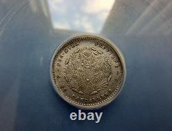 1896 China 10 Cent FUKIEN Silver Coin AU TOP ICG EF 40