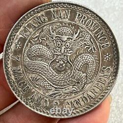 1897 China Qing Dynasty Kuang-Hsu KiangNan Province Dragon Silver 1Dollar Coin