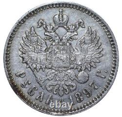 1897 Nicholas II Russian Empire Coin Silver Coinage 1 ruble Y# 59 #RI4199