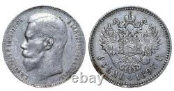 1897 Nicholas II Russian Empire Coin Silver Coinage 1 ruble Y# 59 #RI4199