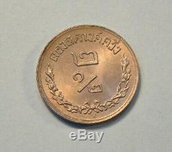 1897 Thailand 2 1/2 Satang World Coin Siam Thai Rama V Elephants RS116