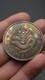 1898 China Qing Dynasty Kuang-hsu Kiangnan Province Dragon Silver 1dollar Coin