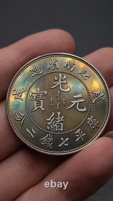 1898 China Qing Dynasty Kuang-Hsu KiangNan Province Dragon Silver 1Dollar Coin