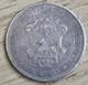 1898. German East Africa. 1/4 Rupee. Silver Coin