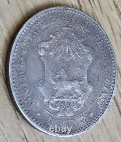 1898. German East Africa. 1/4 Rupee. Silver Coin