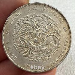 1900 China Qing Dynasty Kuang-Hsu KiangNan Province Dragon Silver 1Dollar Coin