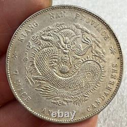 1900 China Qing Dynasty Kuang-Hsu KiangNan Province Dragon Silver 1Dollar Coin