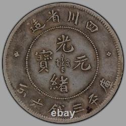 1901 China Szechuan 50 Cents Narrow Face PCGS VF L&M-347