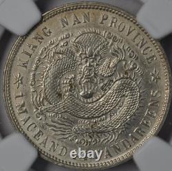 1902 China Qing Kiangnan Mint Dragon 20 Cents Silver Coin L&M-249 NGC AU Details