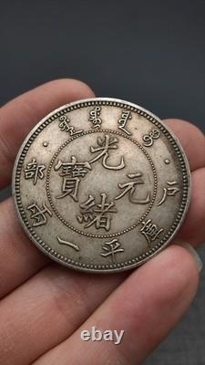 1903 China Qing Dynasty Kuang-Hsu Silver Coin Hu-Poo 1Tael Dragon Money