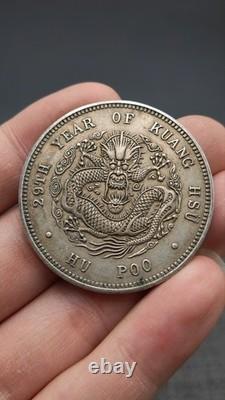 1903 China Qing Dynasty Kuang-Hsu Silver Coin Hu-Poo 1Tael Dragon Money