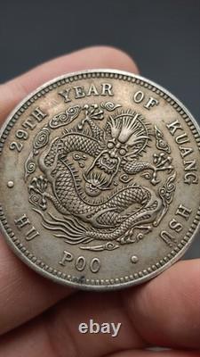1903 China Qing Dynasty Kuang-Hsu Silver Coin Hu-Poo 1Tael Dragon Money