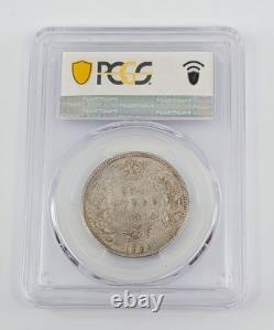 1904-B India British Rupee SW-7.25 Prid-200 PCGS AU58