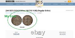 1904 CHINA Sinkiang 5 Mace Silver Coin L&M-793 Y-35 PCGS AU 55 Very Rare Top 3