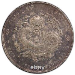 1904 China Kiangnan Dollar LM-257A Fewer Spines PCGS XF