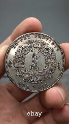 1904 China Qing Dynasty Kuang-Hsu HuPeh Province Silver Coin 1Tael Dragon Money