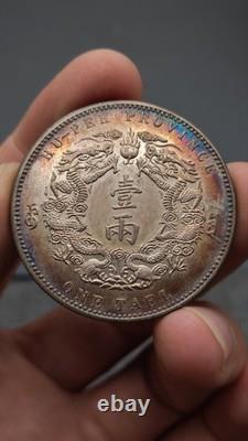 1904 China Qing Dynasty Kuang-Hsu HuPeh Province Silver Coin 1Tael Dragon Money