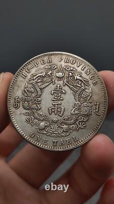 1904 China Qing Dynasty Kuang-Hsu HuPeh Province Silver Coin 1Tael Dragon Money