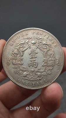 1904 China Qing Dynasty Kuang-Hsu HuPeh Province Silver Coin 1Tael Dragon Money