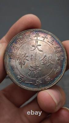 1904 China Qing Dynasty Kuang-Hsu HuPeh Province Silver Coin 1Tael Dragon Money