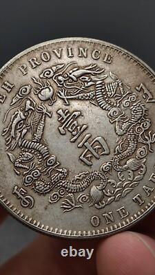 1904 China Qing Dynasty Kuang-Hsu HuPeh Province Silver Coin 1Tael Dragon Money
