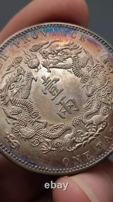 1904 China Qing Dynasty Kuang-Hsu HuPeh Province Silver Coin 1Tael Dragon Money