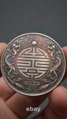 1904 Qing Dynasty Kuang-Hsu Kwangtung Province Silver Coin 1Tael Dragon Money