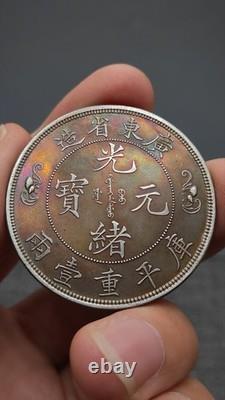1904 Qing Dynasty Kuang-Hsu Kwangtung Province Silver Coin 1Tael Dragon Money