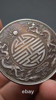 1904 Qing Dynasty Kuang-Hsu Kwangtung Province Silver Coin 1Tael Dragon Money