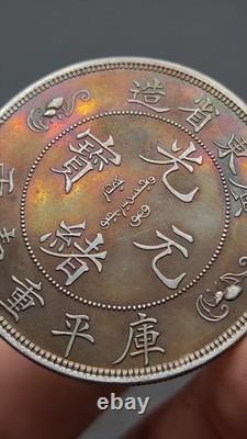 1904 Qing Dynasty Kuang-Hsu Kwangtung Province Silver Coin 1Tael Dragon Money