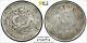 1905 China Kirin 50 Cents Pcgs Vf Dragon Silver Coin Rare