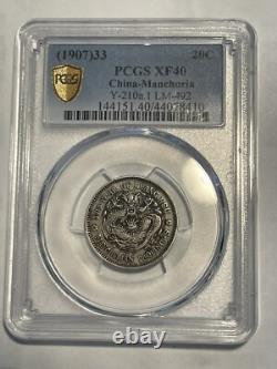 (1907)33 China-Manchuria20C PCGS XF40 three star Rare Very nice