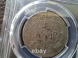 1907 CHINA Sinkiang 5 Mace Silver Coin PCGS F15