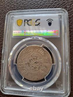 1907 CHINA Sinkiang 5 Mace Silver Coin PCGS F15