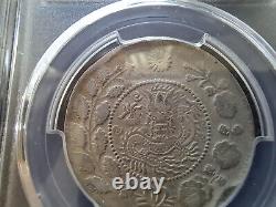 1907 CHINA Sinkiang 5 Mace Silver Coin PCGS F15