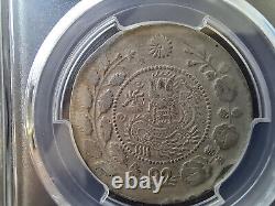 1907 CHINA Sinkiang 5 Mace Silver Coin PCGS F15