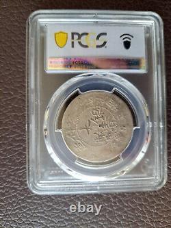 1907 CHINA Sinkiang 5 Mace Silver Coin PCGS F15