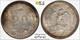 1907 Mexico 20 Centavos Silver Coin Uncirculated Gem Pcgs Ms65
