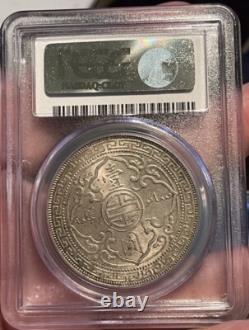 1908 B. TradeS. Great Britain PCGS MS 62