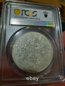 1908 China Empire Silver Coin $1 dollar PCGS AU Dragon Coin Y-14 LM-11