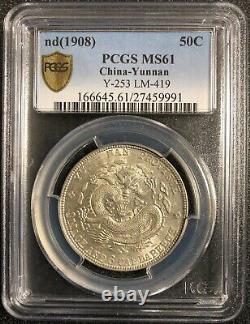 1908 China Empire YUNNAN Silver 50 Cents PCGS MS61