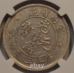 1908 China Yunnan 50 Cents NGC XF45