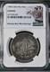 1908 S Us/philippines Peso Manila Bay War Salvage Ngc Genuine Silver Coin Wwii