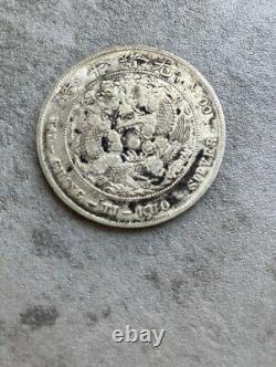 1908 TAI CHING TI KUO Silver Coin. Kuang Hsu Dollar. Tientsin Mint